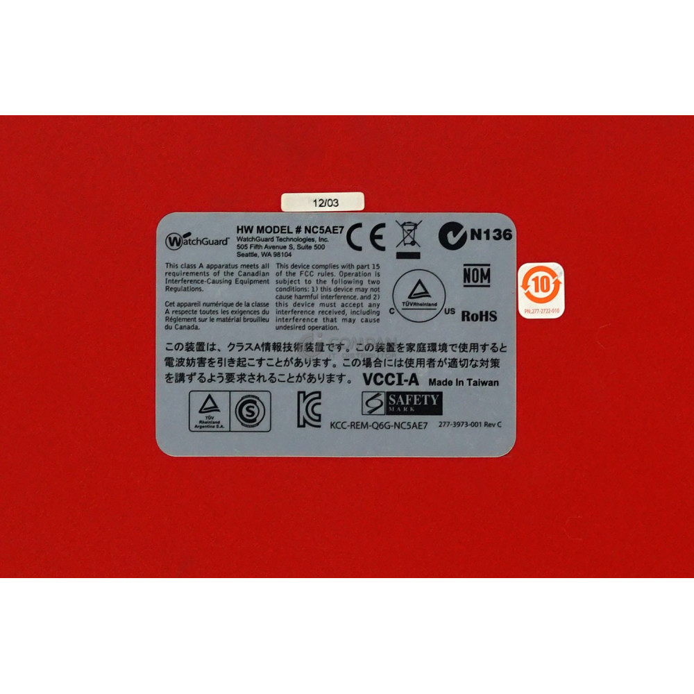 NC5AE7 WATCHGUARD XTM-3 SERIES 7-PORT RJ-45  FIREWALL / SECURITY APPLIANCE